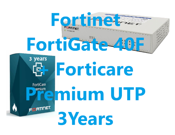 באנדל מכשיר ומנוי FortiGate-40F HW PLUS premium UTP 3 years | PC SQUAD