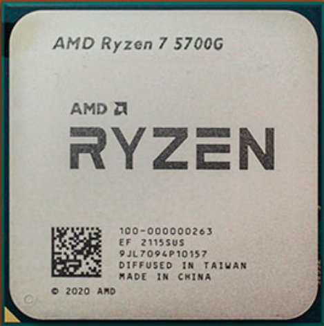 מעבד AMD Ryzen 7 5700G Tray 8Cores 16 Threads Vega 8 GPU | PC SQUAD