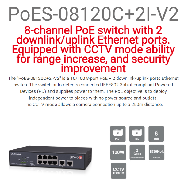 מתג Provision 8PORT POE Switch 10/100 incl 2 Uplink | PC SQUAD
