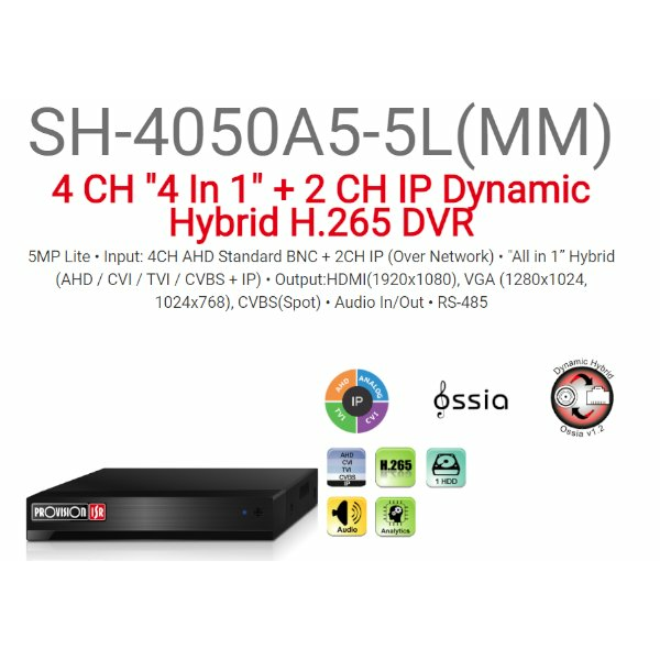 מכשיר הקלטה  Provision SH-4050A5-5L AHD/IP HYBRID Audio in/out | PC SQUAD