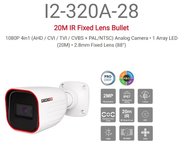 מצלמת צינור Provision I2-320a-28 AHD 2.8 2MP | PC SQUAD