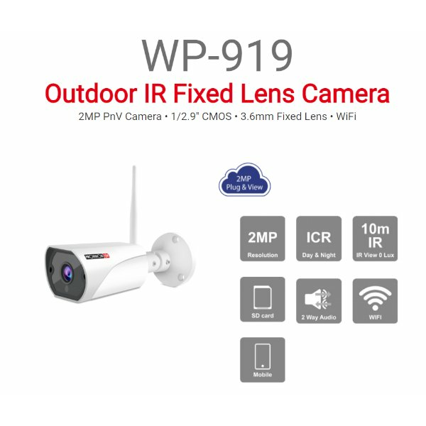 מצלמה עצמאית אלחוטית Provision WP-919 2.0MP Night Vision IP 3.6mm | PC SQUAD