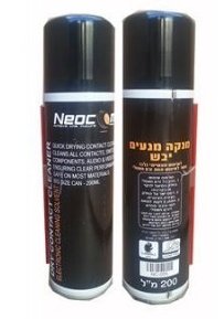 ספרי מנקה מגעים חשמליים 0.2 ליטר יבש | PC SQUAD