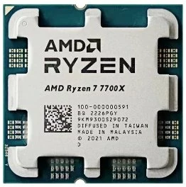 7700X2