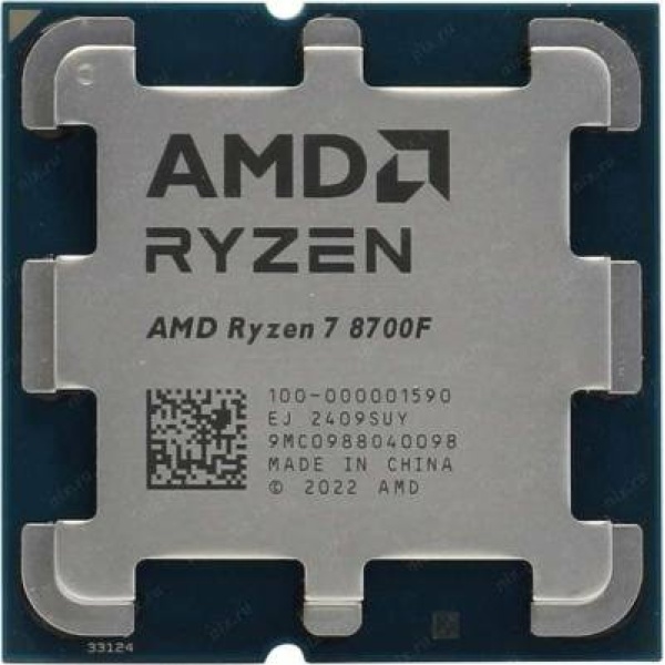 מעבד AMD Ryzen 7 8700F Zen4 8 Cores 16 Threads Up to 5 GHz