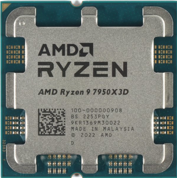 R9-7950X-Top-scaled