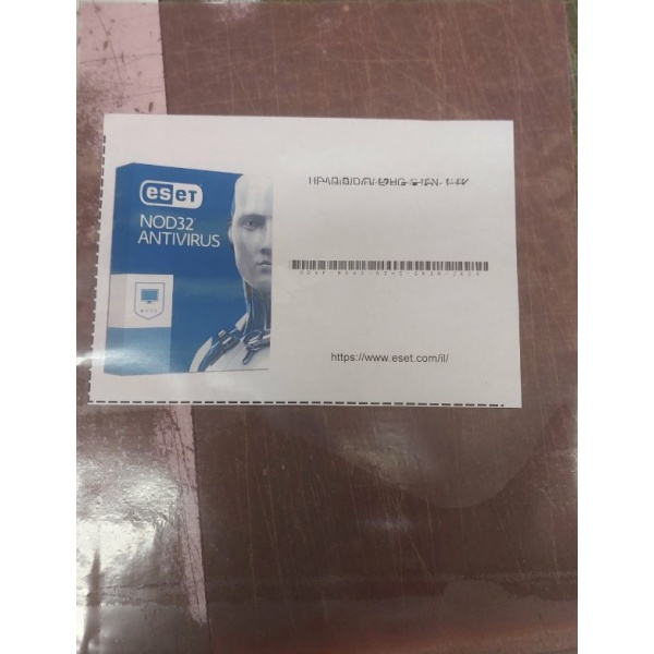 תכנת אנטי וירוס NOD32 סריאלי בלבד לשנה אחת